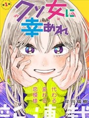 色指定样张栏目封面示意